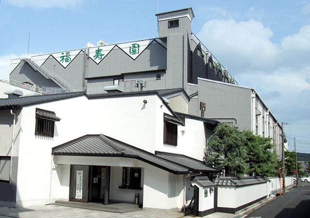 Yamashiro Factory