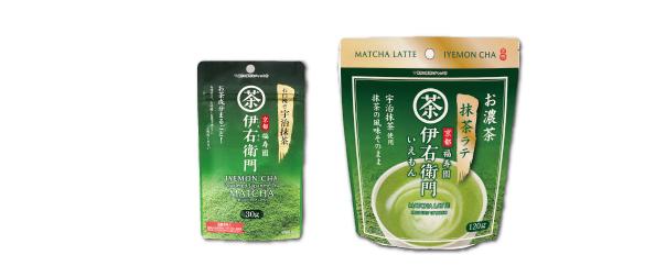 matcha.jpg